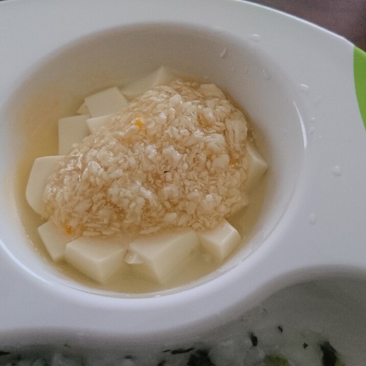 離乳食 後期 豆腐のそぼろあんかけ レシピ 作り方 By しまゆず 楽天レシピ 離乳食 後期 豆腐のそぼろあんかけ レシピ 作り方 By しまゆず 楽天レシピ